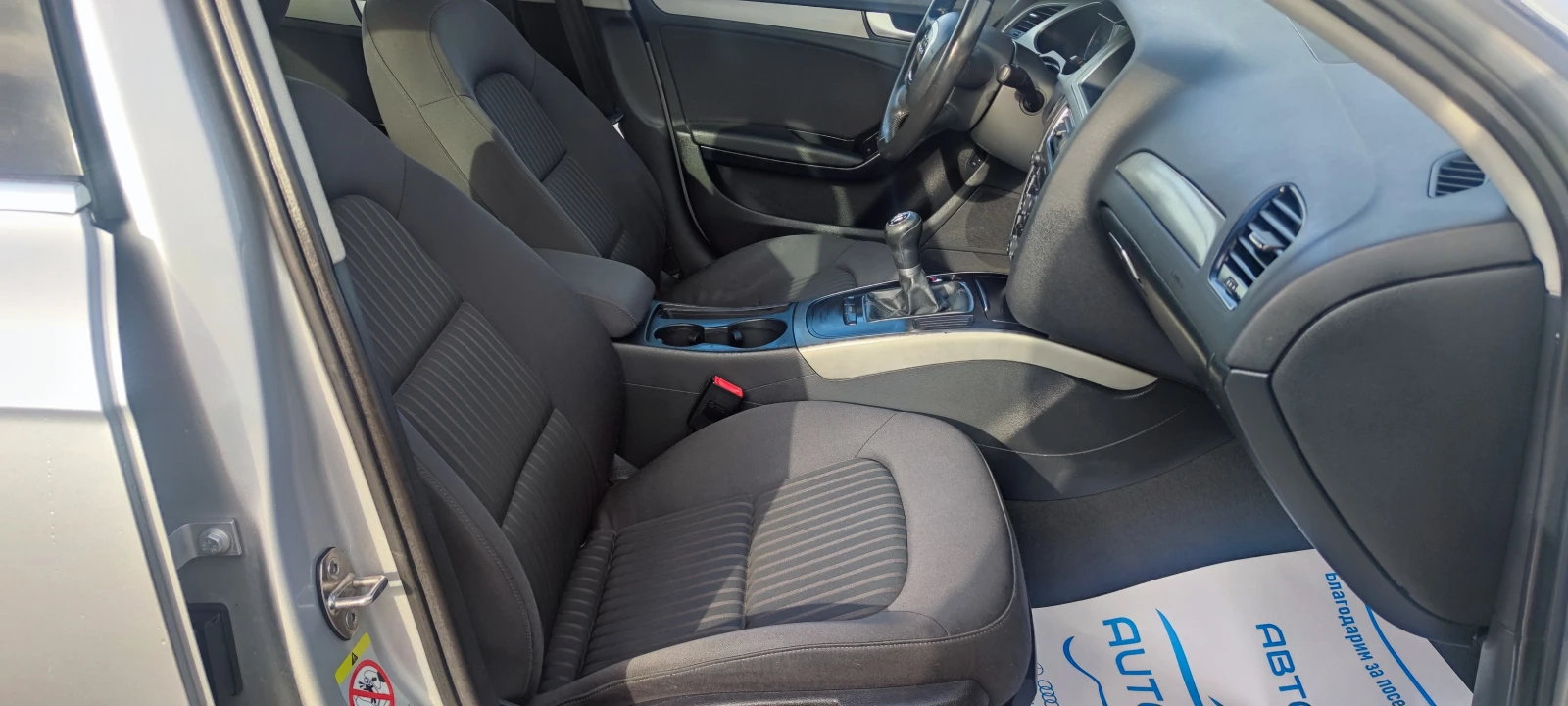Audi A4 2.0TDİ | Mobile.bg � ����������� 11