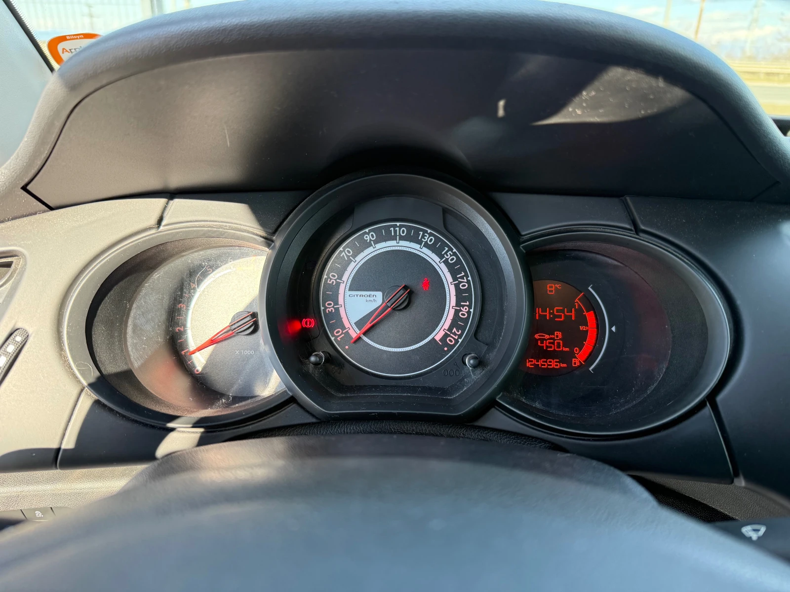 Citroen C3 1.0 ��� ��������� ! | Mobile.bg � ����������� 12