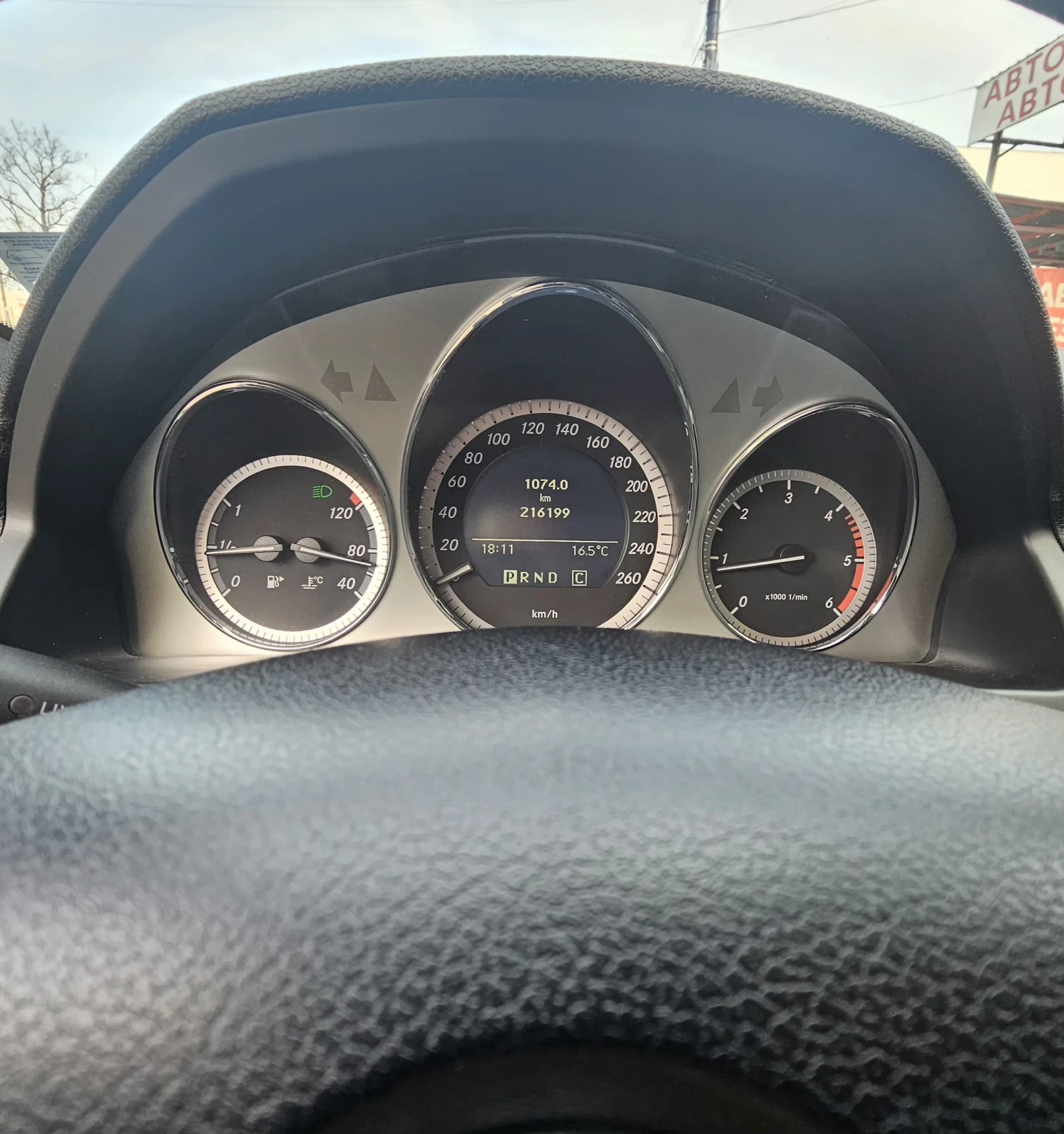 Mercedes-Benz C 220 2.2 AMG optic/OM646, снимка 12 - Автомобили и джипове - 54263205