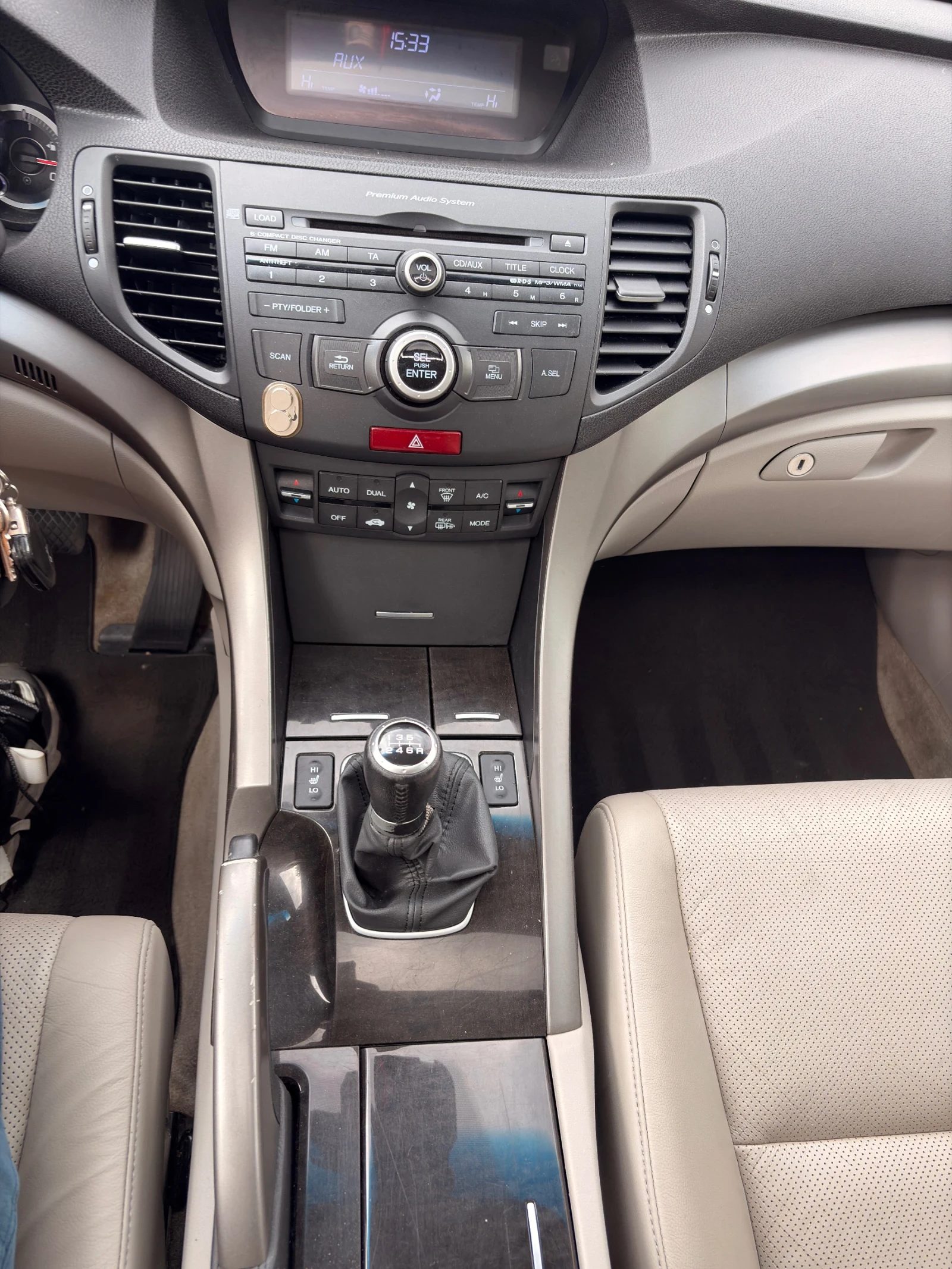Honda Accord Executive 2.2 i-DTEC , снимка 14 - Автомобили и джипове - 54773922