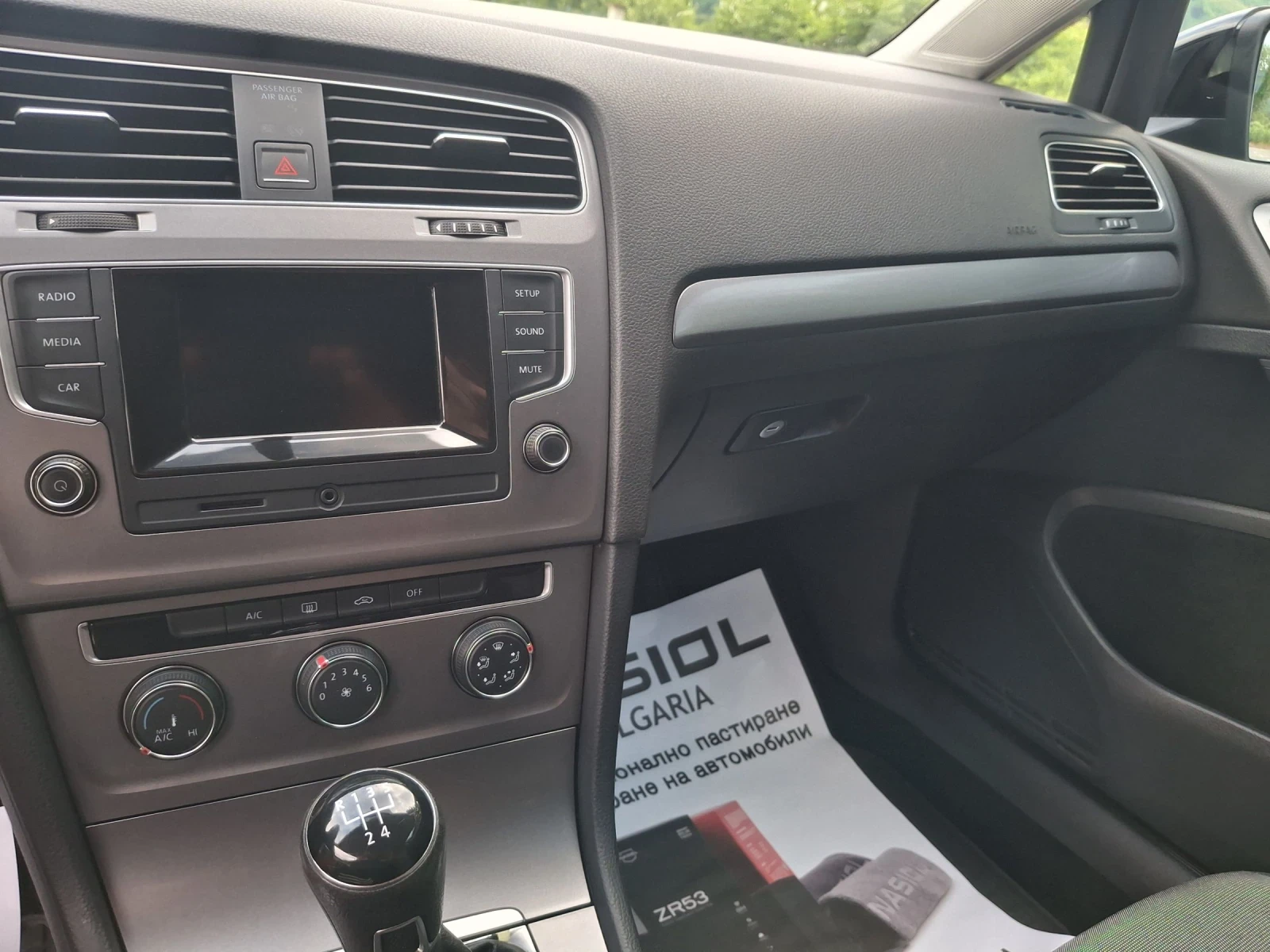 VW Golf 1.2, снимка 15 - Автомобили и джипове - 55180730
