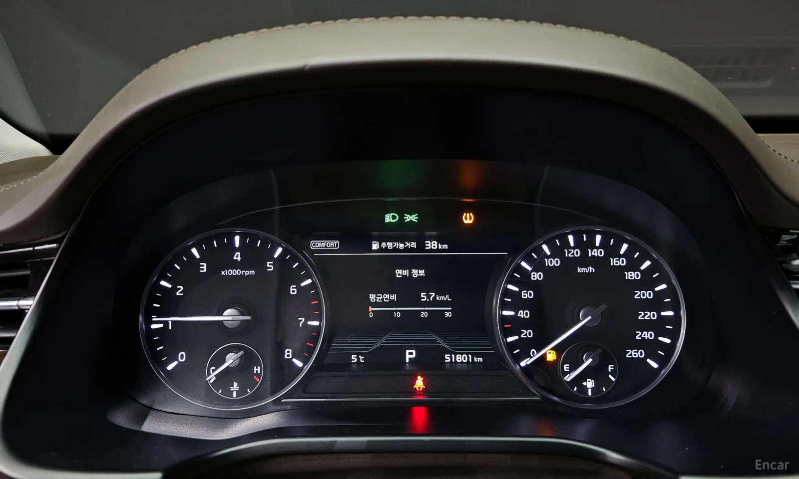 Kia K9 | Mobile.bg � ����������� 8