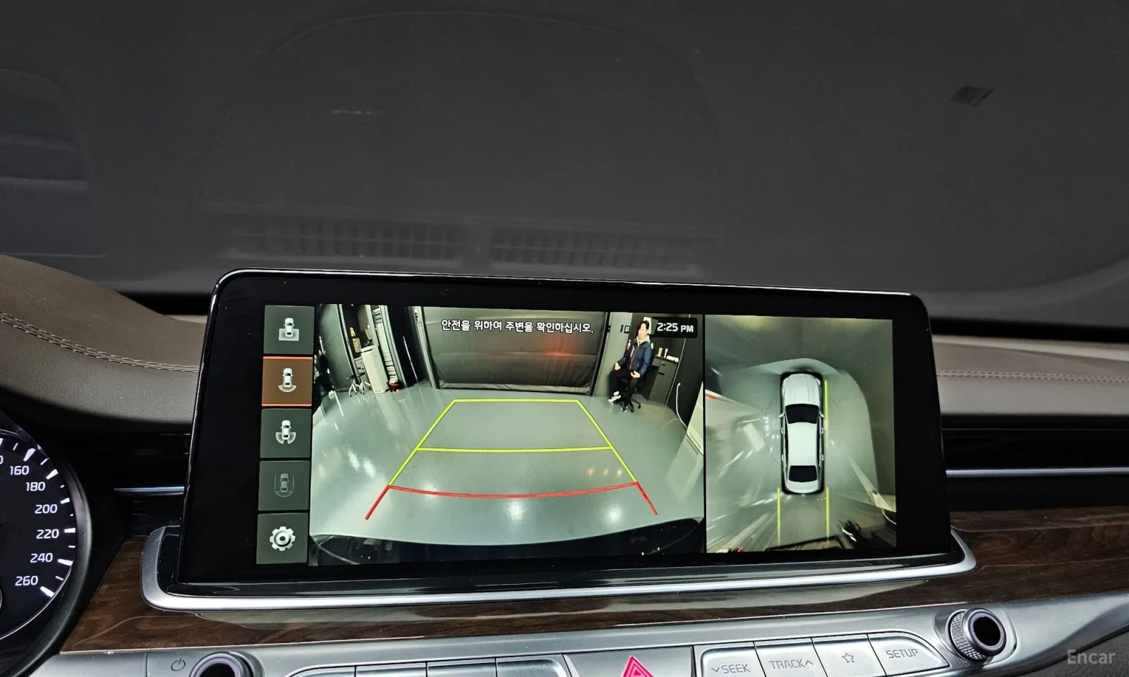 Kia K9 | Mobile.bg � ����������� 16