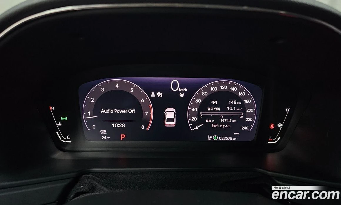 Honda Accord 1.5 Turbo, снимка 11 - Автомобили и джипове - 55668977