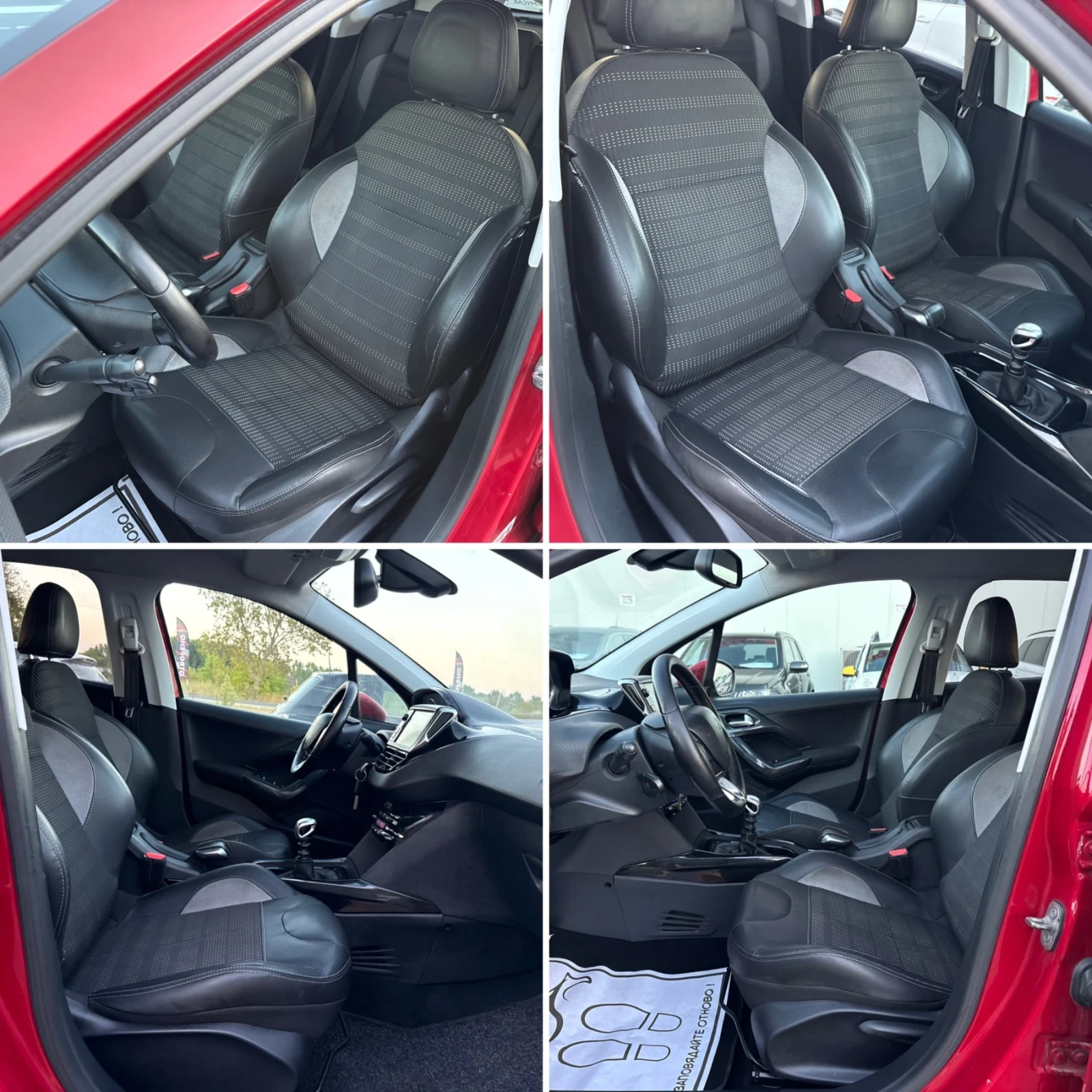 Peugeot 2008 1.6 HDI* Crossway* Navi* Камера* EURO6C* , снимка 10 - Автомобили и джипове - 56133539