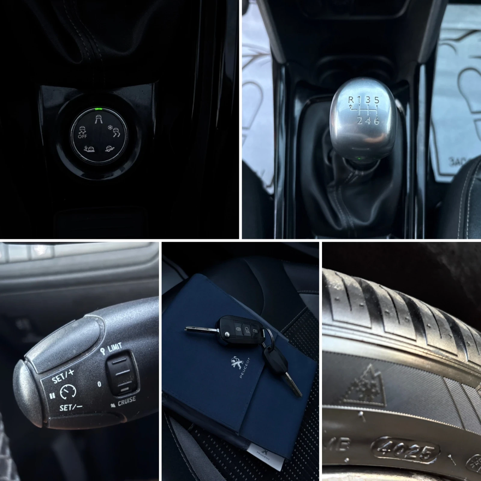 Peugeot 2008 1.6 HDI* Crossway* Navi* Камера* EURO6C* , снимка 14 - Автомобили и джипове - 56133539