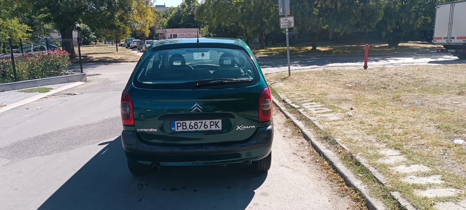 Citroen Xsara picasso ������ � ��� | Mobile.bg � ����������� 17