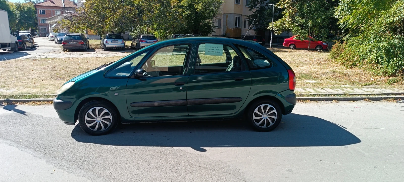 Citroen Xsara picasso ������ � ��� | Mobile.bg � ����������� 3