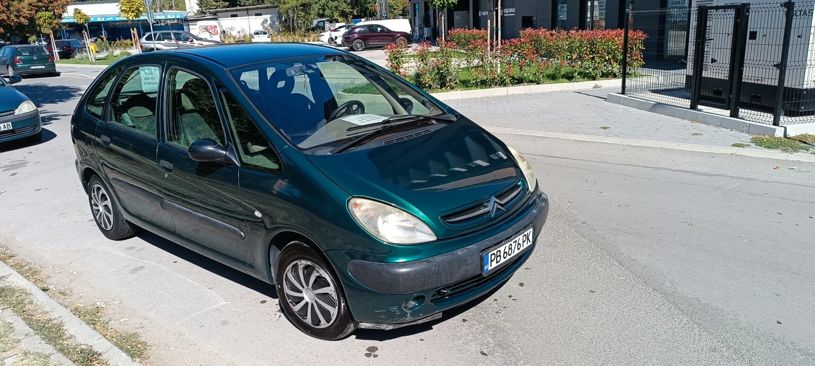 Citroen Xsara picasso ������ � ��� | Mobile.bg � ����������� 6