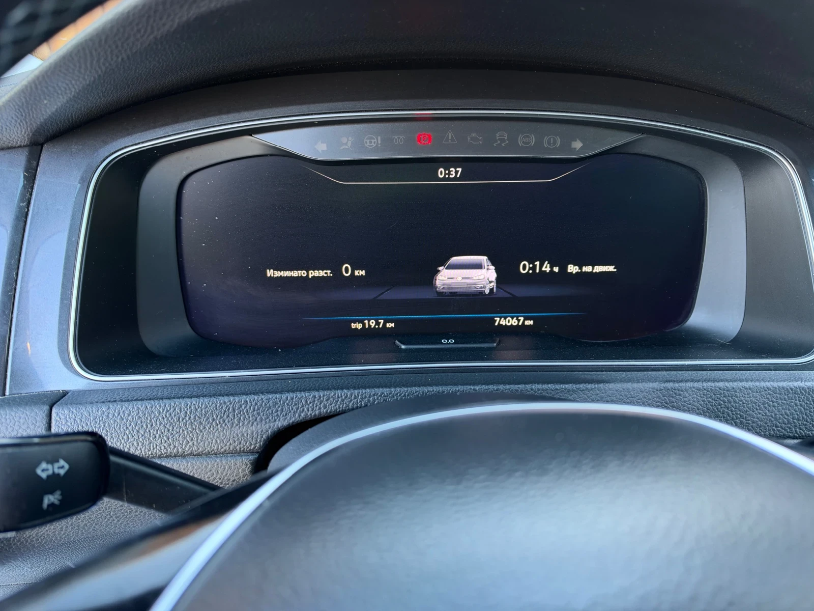VW Golf E-Golf 36KWh 75000km, снимка 8 - Автомобили и джипове - 56646870