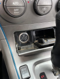 Subaru Forester 2.0TX 4WD 177кс. Automatic  - изображение 10