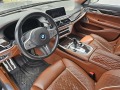 BMW 750 xDrive Sedan - [6] 