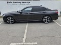 BMW 750 xDrive Sedan - изображение 3