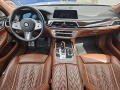 BMW 750 xDrive Sedan - изображение 6