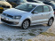 Обява за продажба на VW Polo ~7 699 лв. - изображение 2