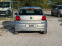 Обява за продажба на VW Polo ~7 699 лв. - изображение 7