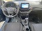 Обява за продажба на Ford Fiesta 1.1 Ti-VCTi ~11 лв. - изображение 10