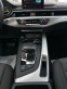 Обява за продажба на Audi A4 2.0TDI 4X4 190   ~28 000 лв. - изображение 10