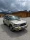Обява за продажба на Subaru Forester 2.0TX 4WD 177кс. Automatic  ~7 500 лв. - изображение 7