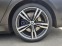 Обява за продажба на BMW 750 xDrive Sedan ~ 135 800 лв. - изображение 3