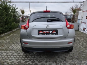 Nissan Juke 1.6i-117кс= АВТОМАТ= 114.000км= КЛИМАТРОНИК, снимка 4