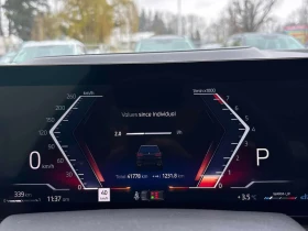 BMW X7 * xDrive40i * ДИСТРОНИК * 360 * МАСАЖИ * ПОДГРЕВИ, снимка 17