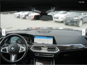 BMW X5 M* SPORT* LASER* LANE* ASSIST* 360КАМЕРА* , снимка 8