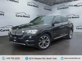 BMW X4 28i * АвтоКредит * (ЦЕНА ДО БГ), снимка 3