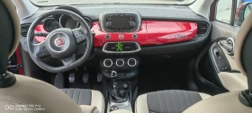 Fiat 500X | Mobile.bg   8