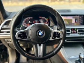BMW X5 G05 xDrive40i M-Pack/Laser/ | Mobile.bg    13
