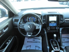 Обява за продажба на Renault Koleos Автомат, 2, 0-dci, 4x4 ~27 990 лв. - изображение 7