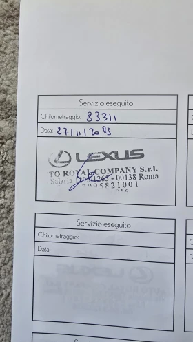 Lexus RX 450h /90000km/ FULL SERV/PANO//  | Mobile.bg    17
