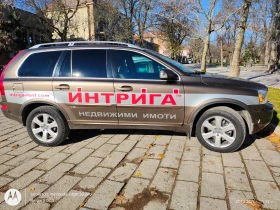 Volvo Xc90 D5 AWD - 18500 € / 36182.85 лв. - 53673973 12