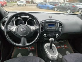 Nissan Juke 1.6i-117кс= АВТОМАТ= 114.000км= КЛИМАТРОНИК, снимка 11