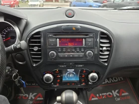 Nissan Juke 1.6i-117кс= АВТОМАТ= 114.000км= КЛИМАТРОНИК, снимка 16