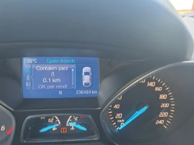 Ford Kuga 2, 0TDCI, KEYLES GO, EVRO5B | Auto.bg — изображение 12