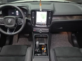 Volvo XC40 undefined | Auto.bg — изображение 6