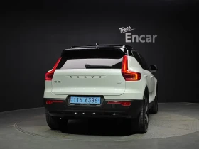 Volvo XC40 undefined | Auto.bg — изображение 3
