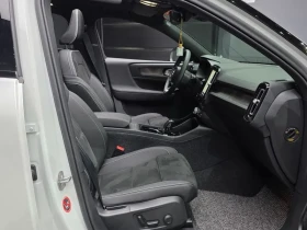 Volvo XC40 undefined | Auto.bg — изображение 10