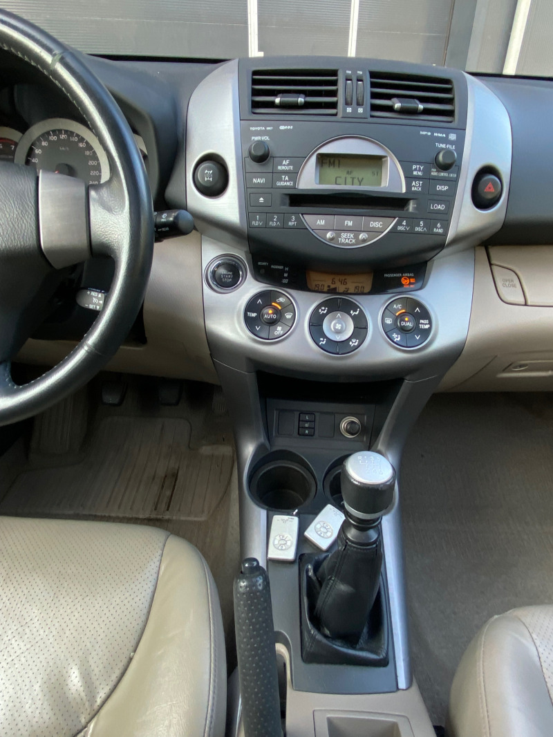 Toyota Rav4 D-4D luxury 136, снимка 9 - Автомобили и джипове - 46426299