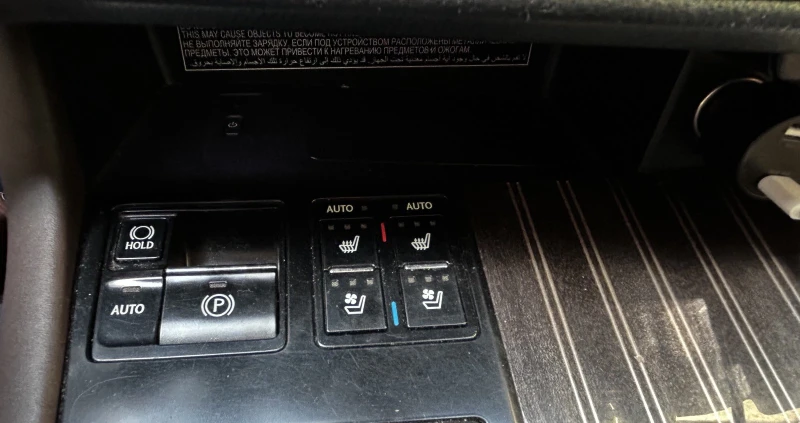 Lexus RX 450h 4x4 с 3 години гаранция, снимка 15 - Автомобили и джипове - 51353211