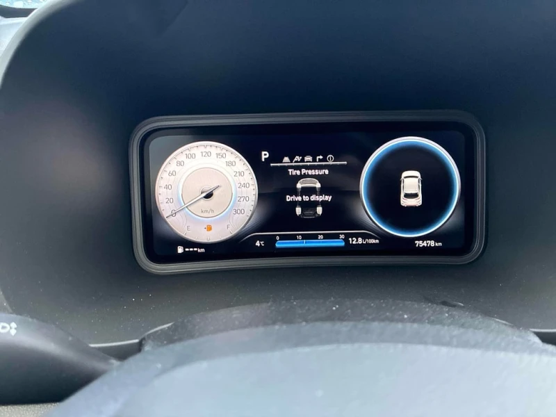 Hyundai Kona / 2.0T / LANE ASSIST / ПОДГРЕВИ / CARFAX, снимка 8 - Автомобили и джипове - 53256551