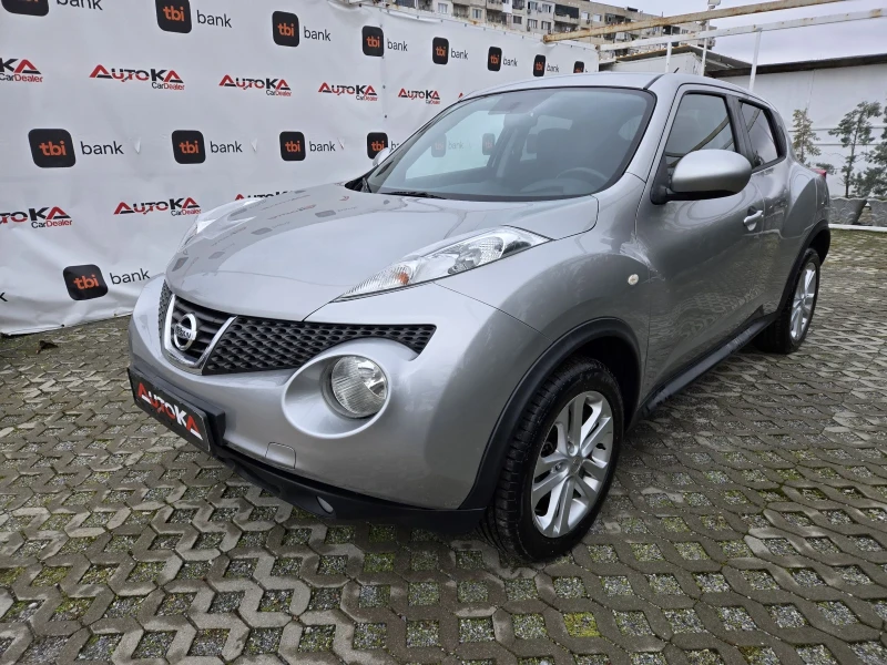 Nissan Juke 1.6i-117кс= АВТОМАТ= 114.000км= КЛИМАТРОНИК, снимка 6 - Автомобили и джипове - 53297438