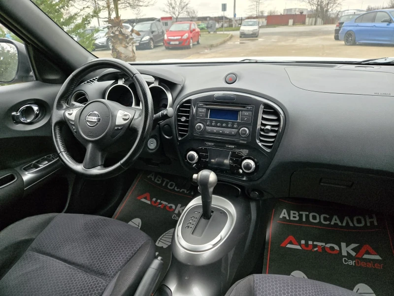 Nissan Juke 1.6i-117кс= АВТОМАТ= 114.000км= КЛИМАТРОНИК, снимка 13 - Автомобили и джипове - 53297438