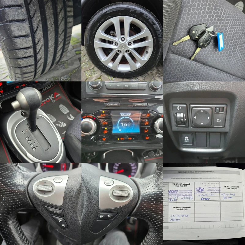 Nissan Juke 1.6i-117кс= АВТОМАТ= 114.000км= КЛИМАТРОНИК, снимка 17 - Автомобили и джипове - 53297438