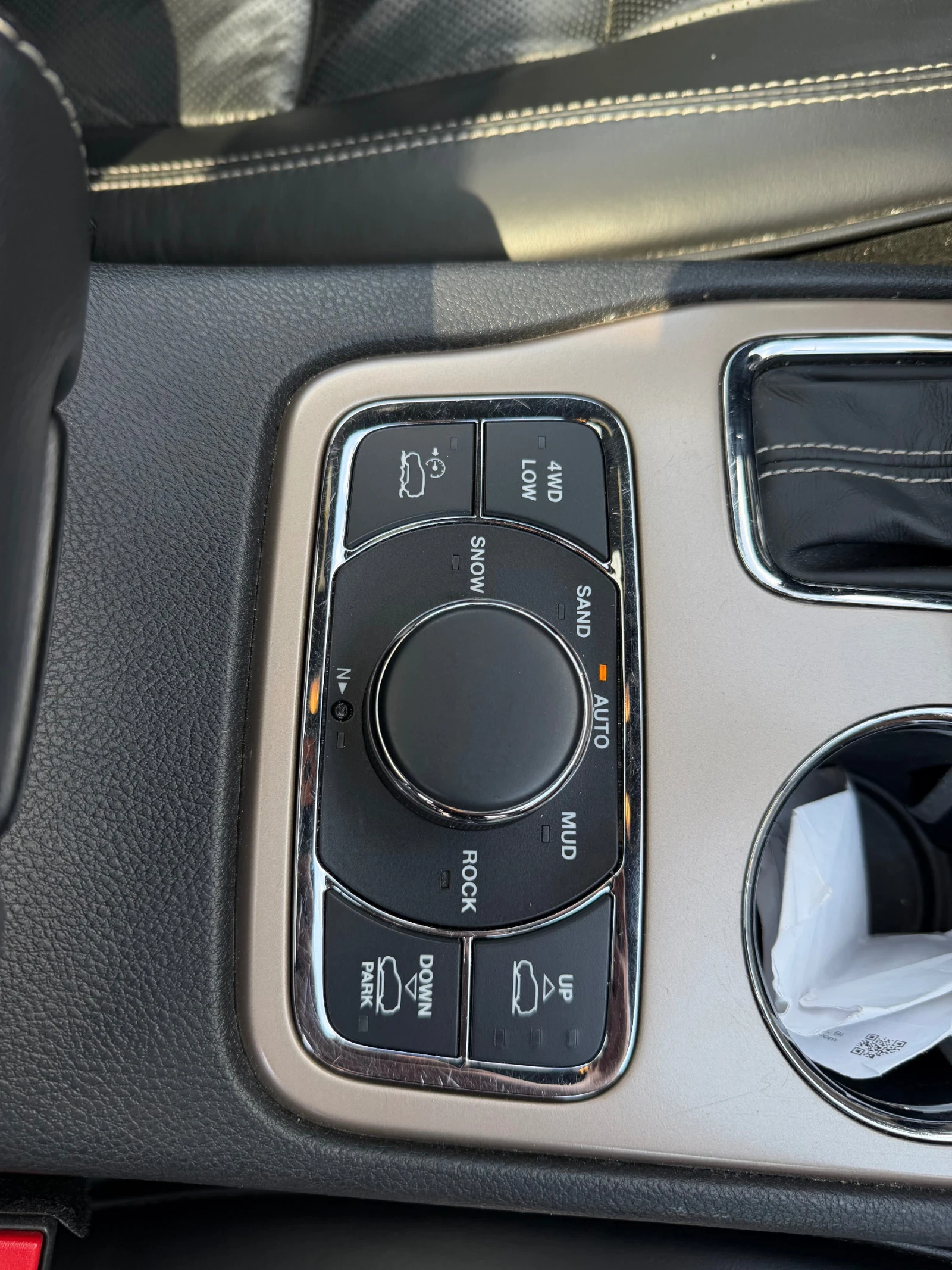 Jeep Grand cherokee 5.7i/HEMI/LPG  | Mobile.bg � ����������� 16