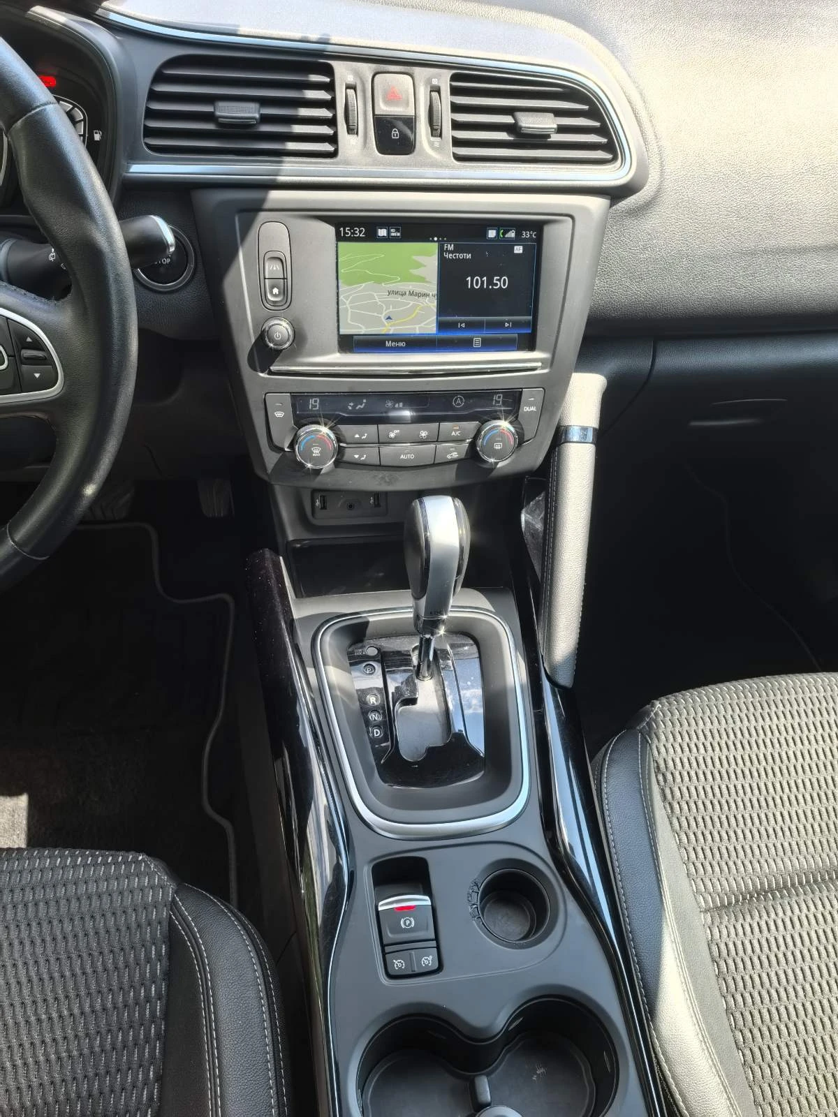 Renault Kadjar, снимка 15 - Автомобили и джипове - 54402672