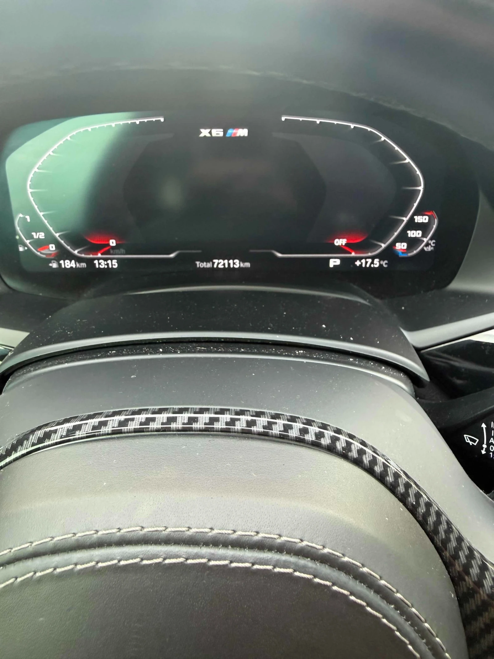 BMW X6 M50I PERFORMANCE XDRIVE, снимка 8 - Автомобили и джипове - 56498645