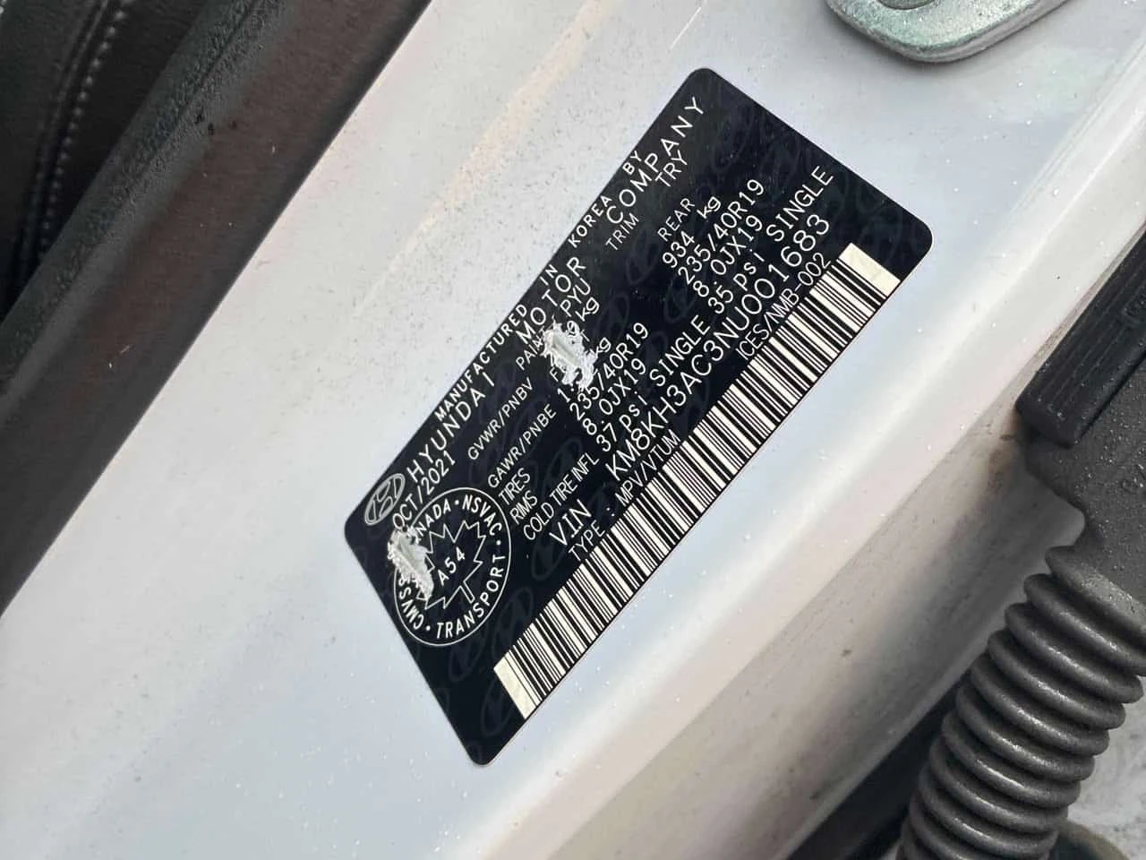 Hyundai Kona * 2.0T FWD * ���������� * ������ ����������������  | Mobile.bg � ����������� 13
