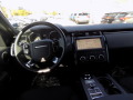 Land Rover Discovery 3.0 D - изображение 6